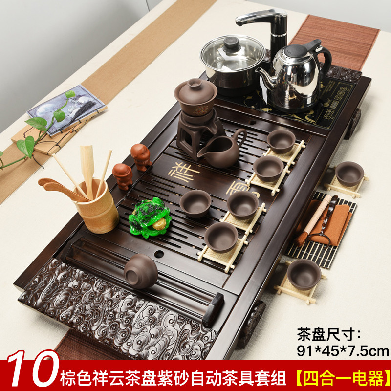 現(xiàn)代簡(jiǎn)約風(fēng)茶具套裝 實(shí)用與美學(xué)的完美結(jié)合